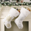 Kép 1/4 - Karácsonyi hímzett csizma - velúr bársony, szőrmével (50x25cm)