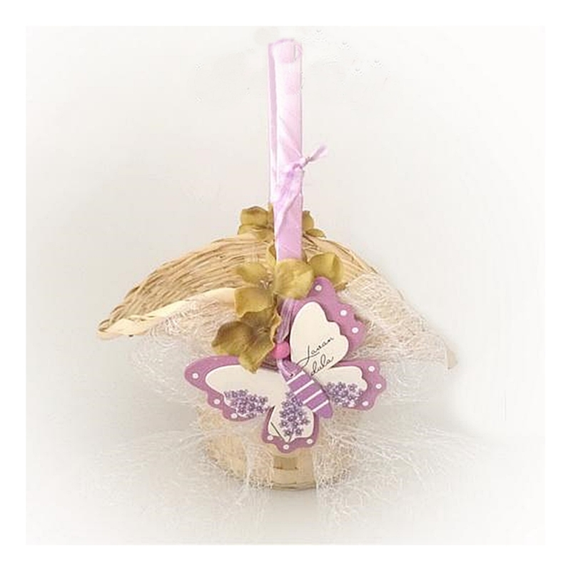 Sziromszóró kosár lila pillangóval